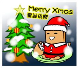 Tofu-skin Junior-"Dou Bau"2(2.0) sticker #10995542