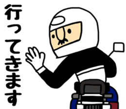Otouchan4 sticker #10995584