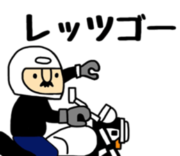 Otouchan4 sticker #10995586