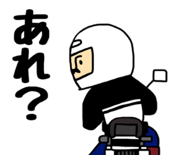 Otouchan4 sticker #10995587