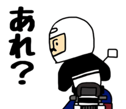 Otouchan4 sticker #10995587