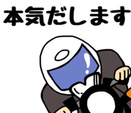 Otouchan4 sticker #10995591