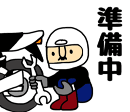 Otouchan4 sticker #10995593