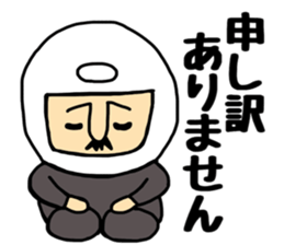 Otouchan4 sticker #10995596