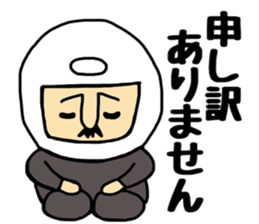 Otouchan4 sticker #10995596