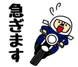 Otouchan4 sticker #10995597