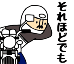 Otouchan4 sticker #10995598