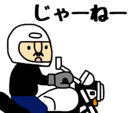 Otouchan4 sticker #10995600