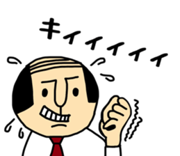 Otouchan4 sticker #10995617