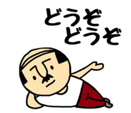Otouchan4 sticker #10995618