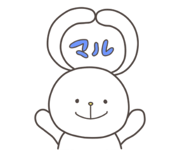 This is Woony. sticker #10995645