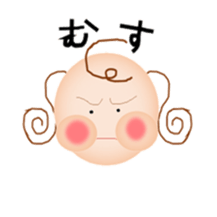 mokokomo-biyori part5 sticker #10995756