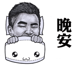 Neil Chiang sticker #10995785