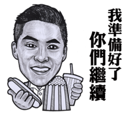 Neil Chiang sticker #10995812