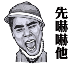 Neil Chiang sticker #10995819