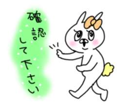 rabbit girl usapun2 sticker #10995954
