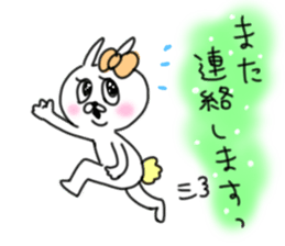 rabbit girl usapun2 sticker #10995956