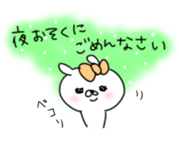 rabbit girl usapun2 sticker #10995958