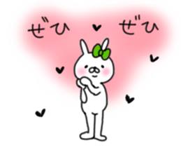 rabbit girl usapun2 sticker #10995976