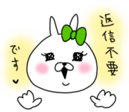 rabbit girl usapun2 sticker #10995983