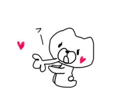 Easy, easy to bear sticker #10996113