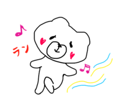 Easy, easy to bear sticker #10996119