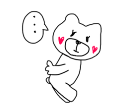 Easy, easy to bear sticker #10996123