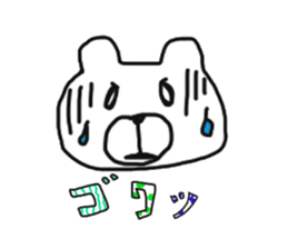 Easy, easy to bear sticker #10996125