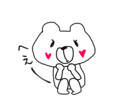 Easy, easy to bear sticker #10996128