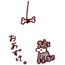 ru-i daily life sticker #10996184