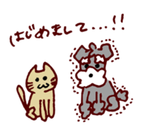 ru-i daily life sticker #10996187