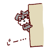 ru-i daily life sticker #10996192