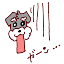 ru-i daily life sticker #10996193