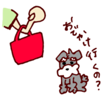 ru-i daily life sticker #10996195