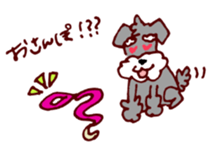 ru-i daily life sticker #10996202