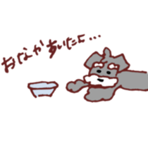 ru-i daily life sticker #10996208