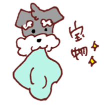 ru-i daily life sticker #10996213