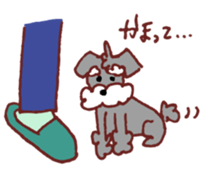 ru-i daily life sticker #10996214