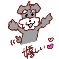 ru-i daily life sticker #10996218