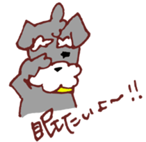 ru-i daily life sticker #10996221