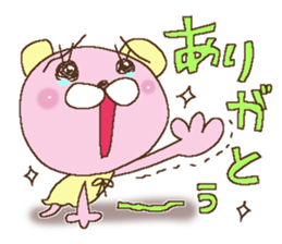 Sticker of the Reaction 2 sticker #10996264