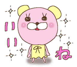 Sticker of the Reaction 2 sticker #10996266