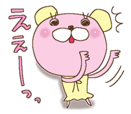 Sticker of the Reaction 2 sticker #10996268