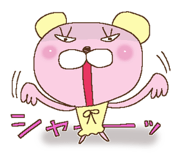 Sticker of the Reaction 2 sticker #10996272