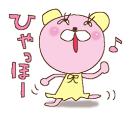 Sticker of the Reaction 2 sticker #10996275