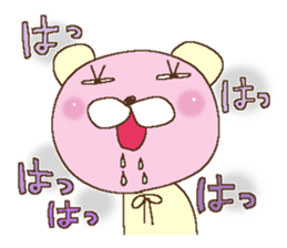 Sticker of the Reaction 2 sticker #10996278