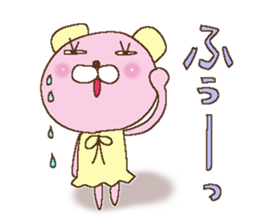 Sticker of the Reaction 2 sticker #10996279