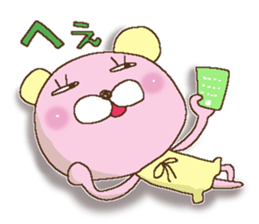 Sticker of the Reaction 2 sticker #10996282