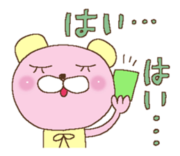 Sticker of the Reaction 2 sticker #10996283