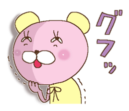 Sticker of the Reaction 2 sticker #10996285